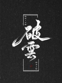 深入了解 51豆奶短视频App